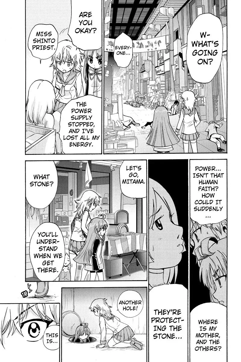 Read Oh God! Dear God! chapter 8 image 8 on Lezhin