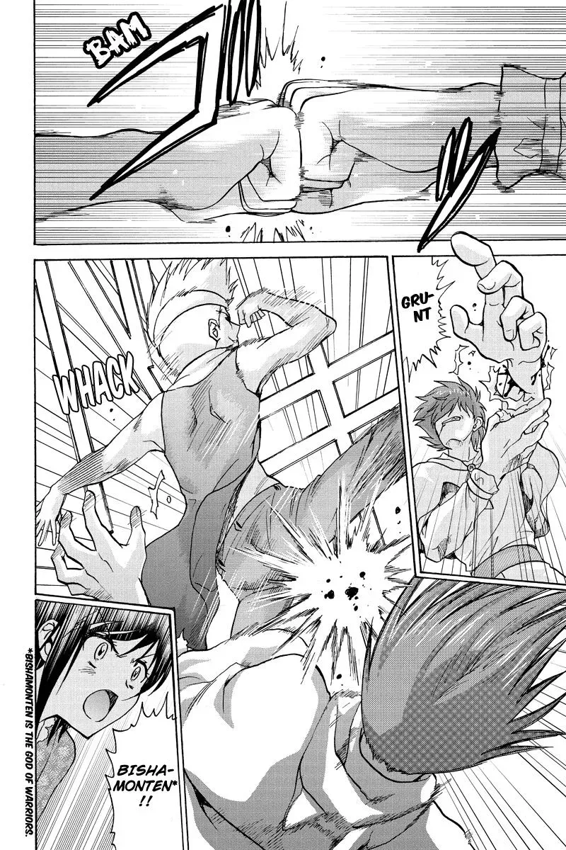 Read Oh God! Dear God! chapter 9 image 1 on Lezhin