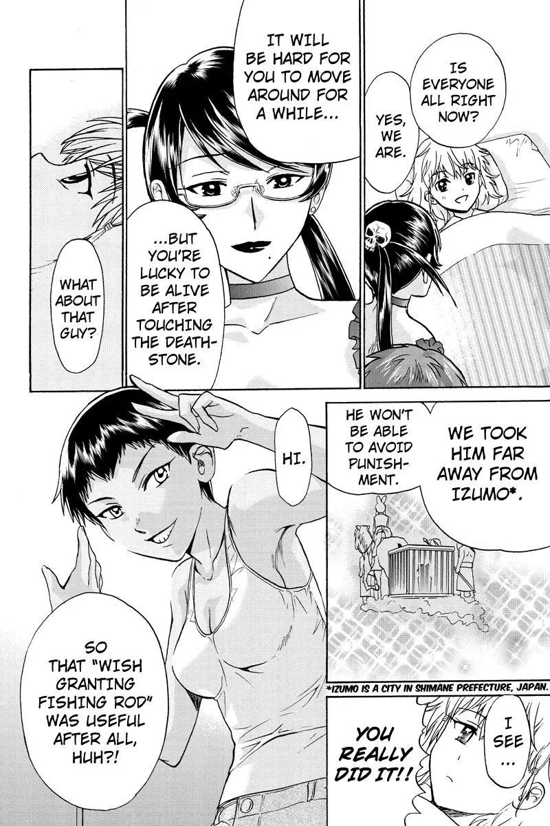 Read Oh God! Dear God! chapter 9 image 21 on Lezhin