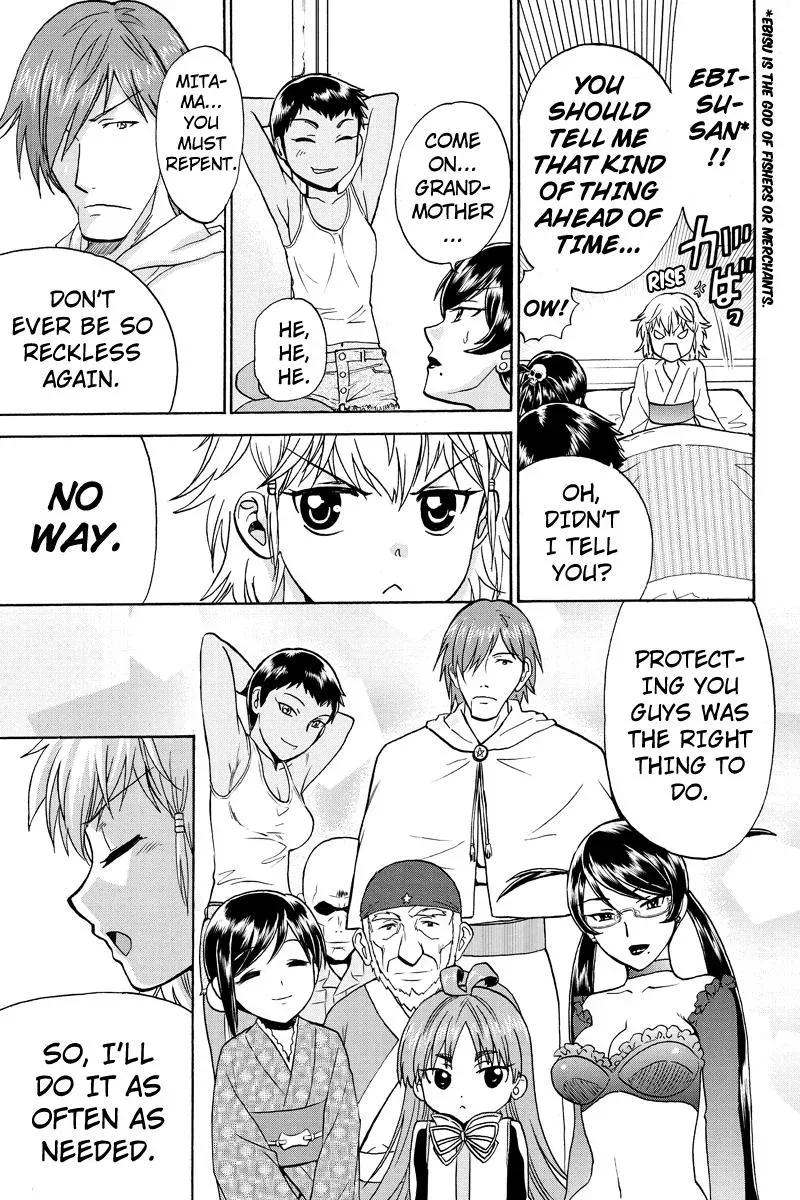 Read Oh God! Dear God! chapter 9 image 22 on Lezhin