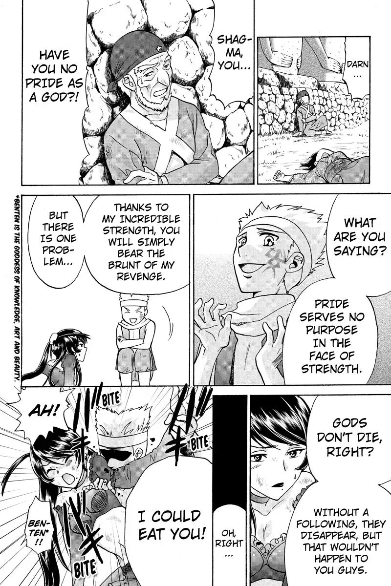 Read Oh God! Dear God! chapter 9 image 3 on Lezhin