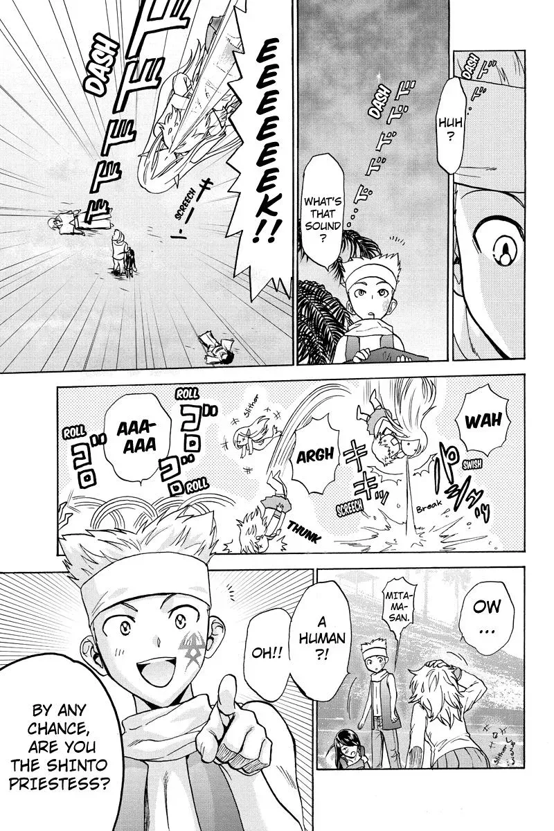 Read Oh God! Dear God! chapter 9 image 4 on Lezhin