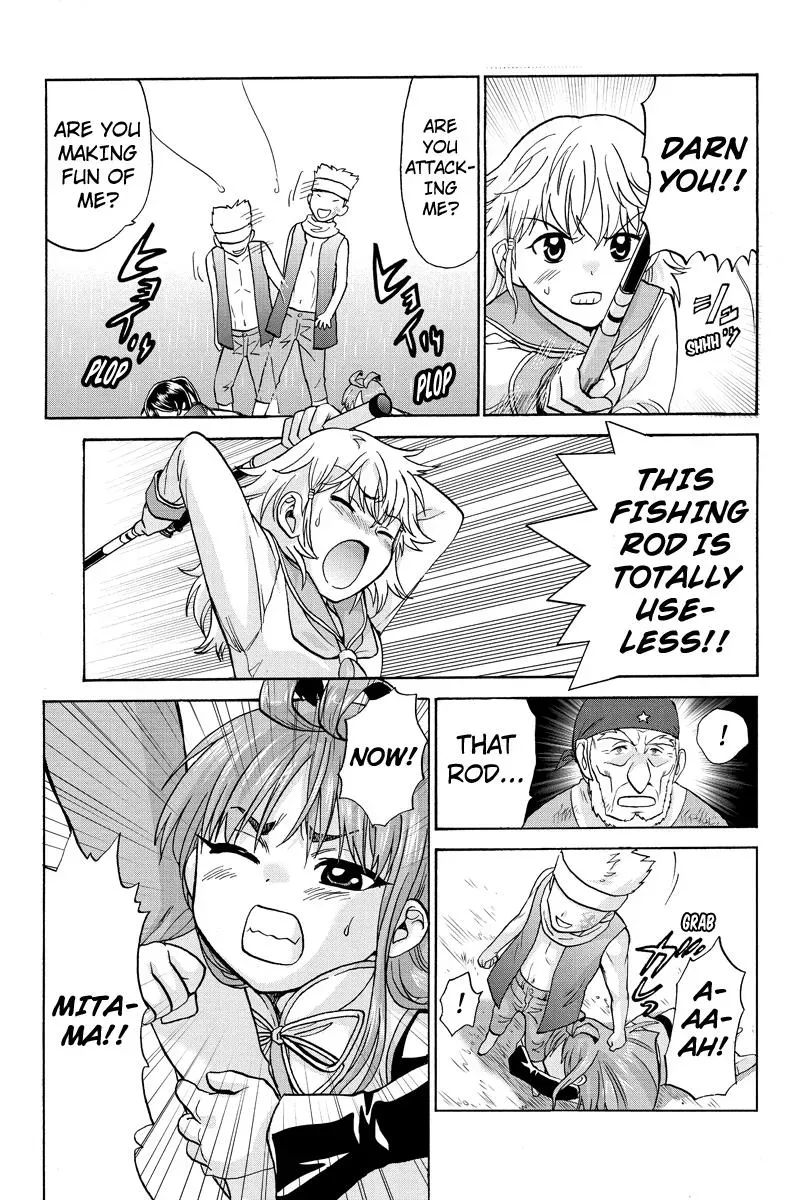 Read Oh God! Dear God! chapter 9 image 8 on Lezhin