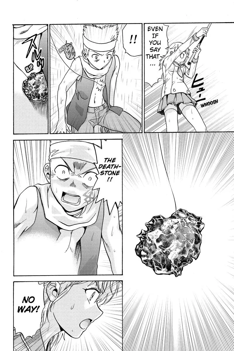 Read Oh God! Dear God! chapter 9 image 9 on Lezhin