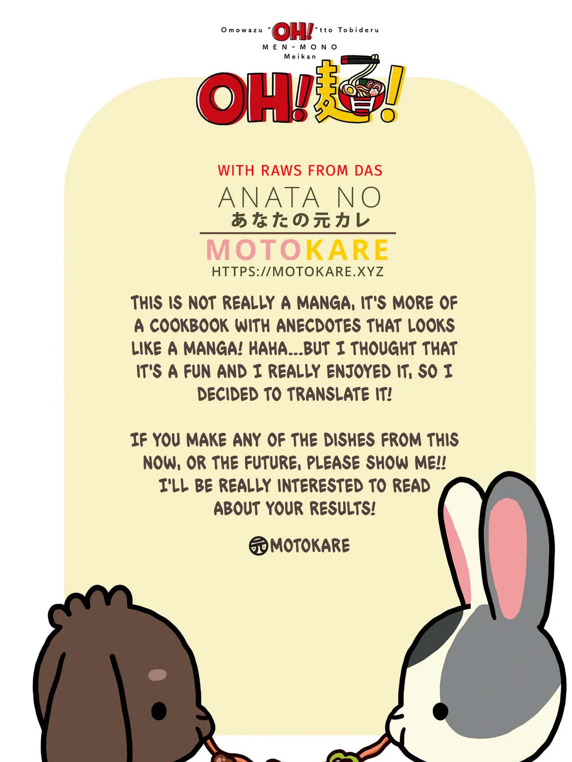 Read Oh! Men! (Colored) chapter 1 image 2 on Lezhin