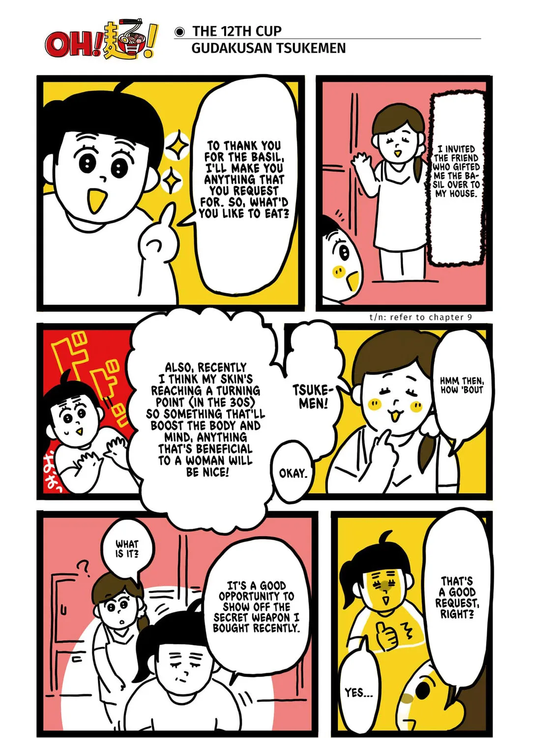 Read Oh! Men! (Colored) chapter 12 image 2 on Lezhin