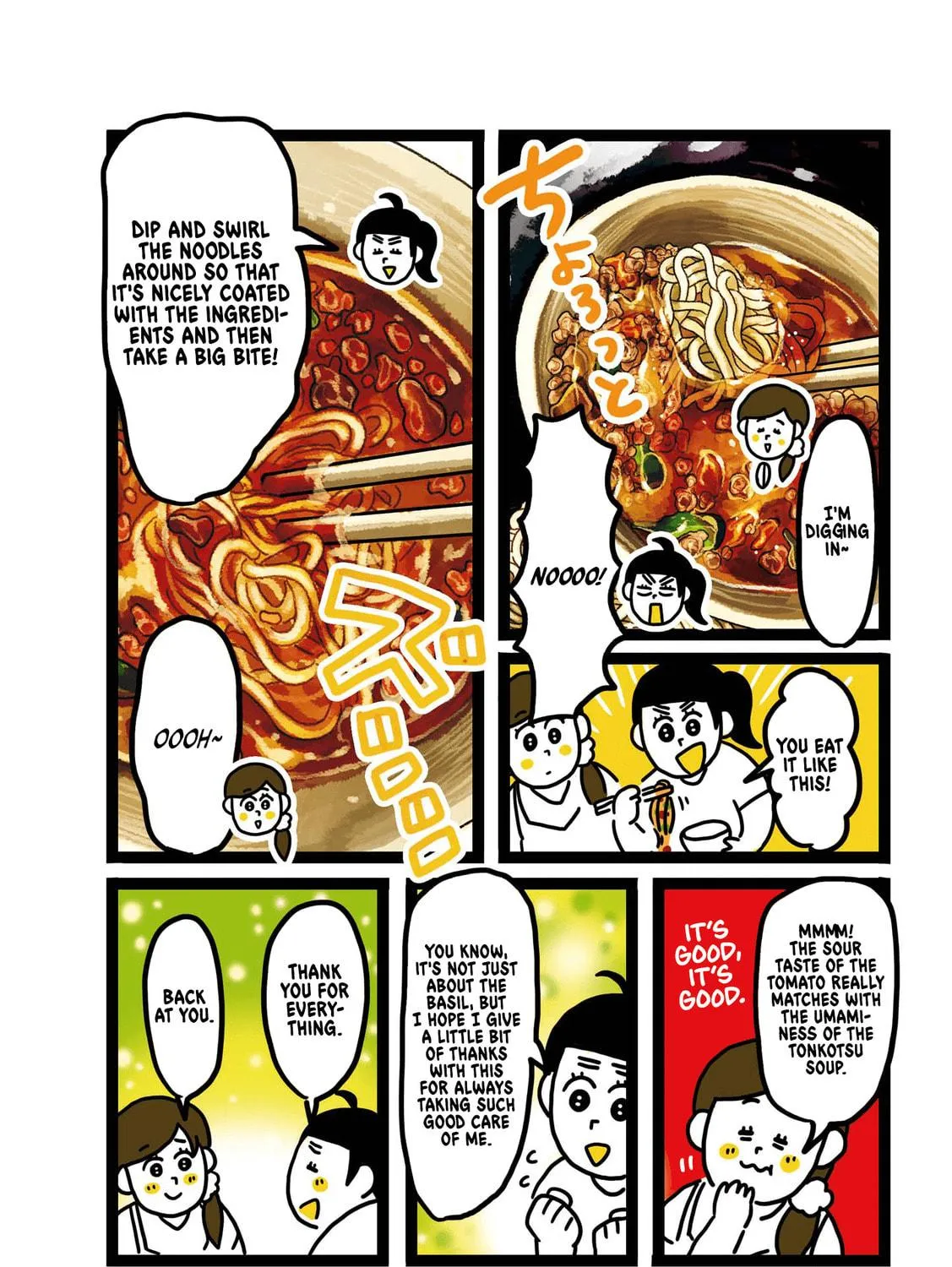 Read Oh! Men! (Colored) chapter 12 image 8 on Lezhin