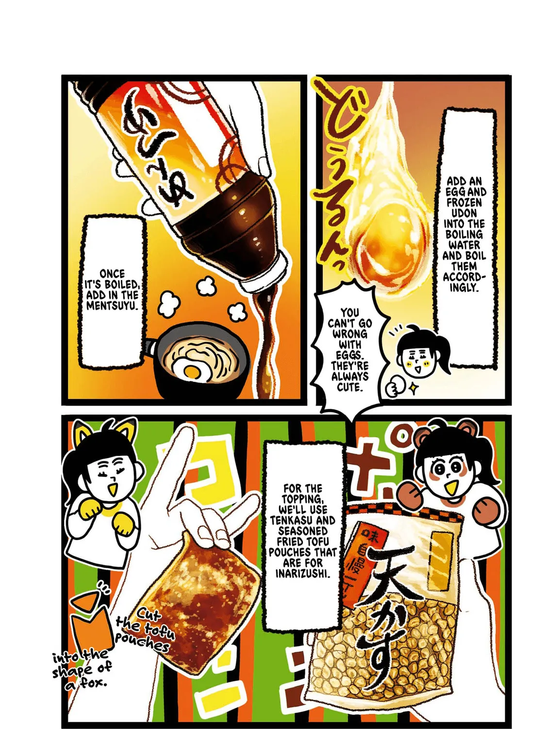 Read Oh! Men! (Colored) chapter 14 image 2 on Lezhin