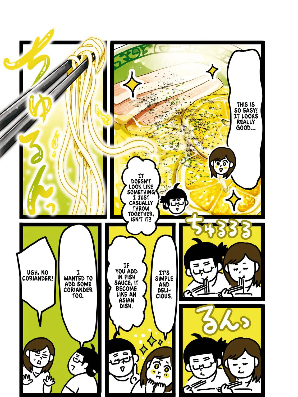 Read Oh! Men! (Colored) chapter 15 image 6 on Lezhin