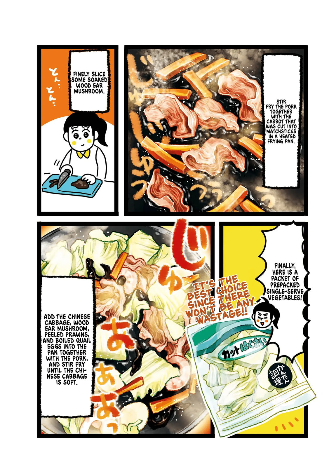 Read Oh! Men! (Colored) chapter 16 image 1 on Lezhin
