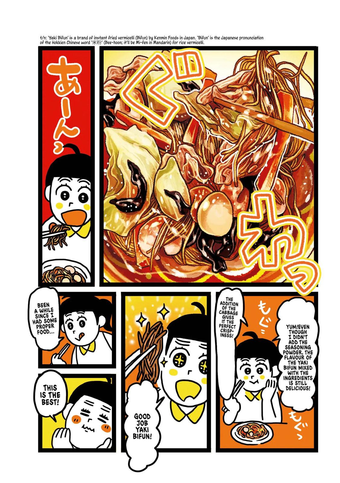 Read Oh! Men! (Colored) chapter 16 image 3 on Lezhin