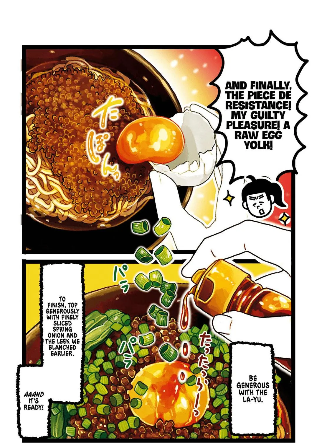 Read Oh! Men! (Colored) chapter 18 image 4 on Lezhin