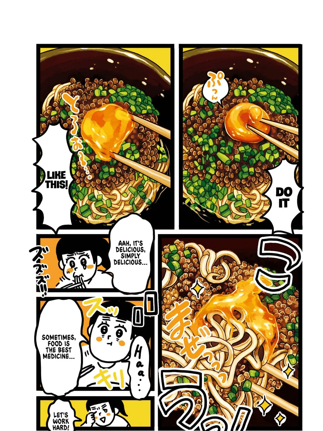 Read Oh! Men! (Colored) chapter 18 image 6 on Lezhin
