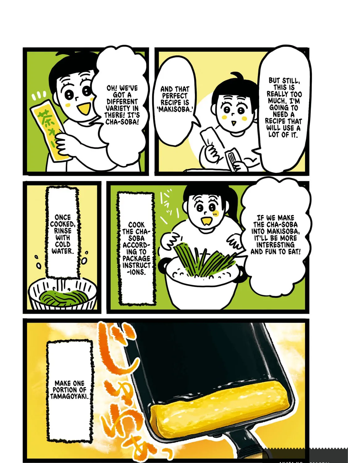Read Oh! Men! (Colored) chapter 19 image 2 on Lezhin