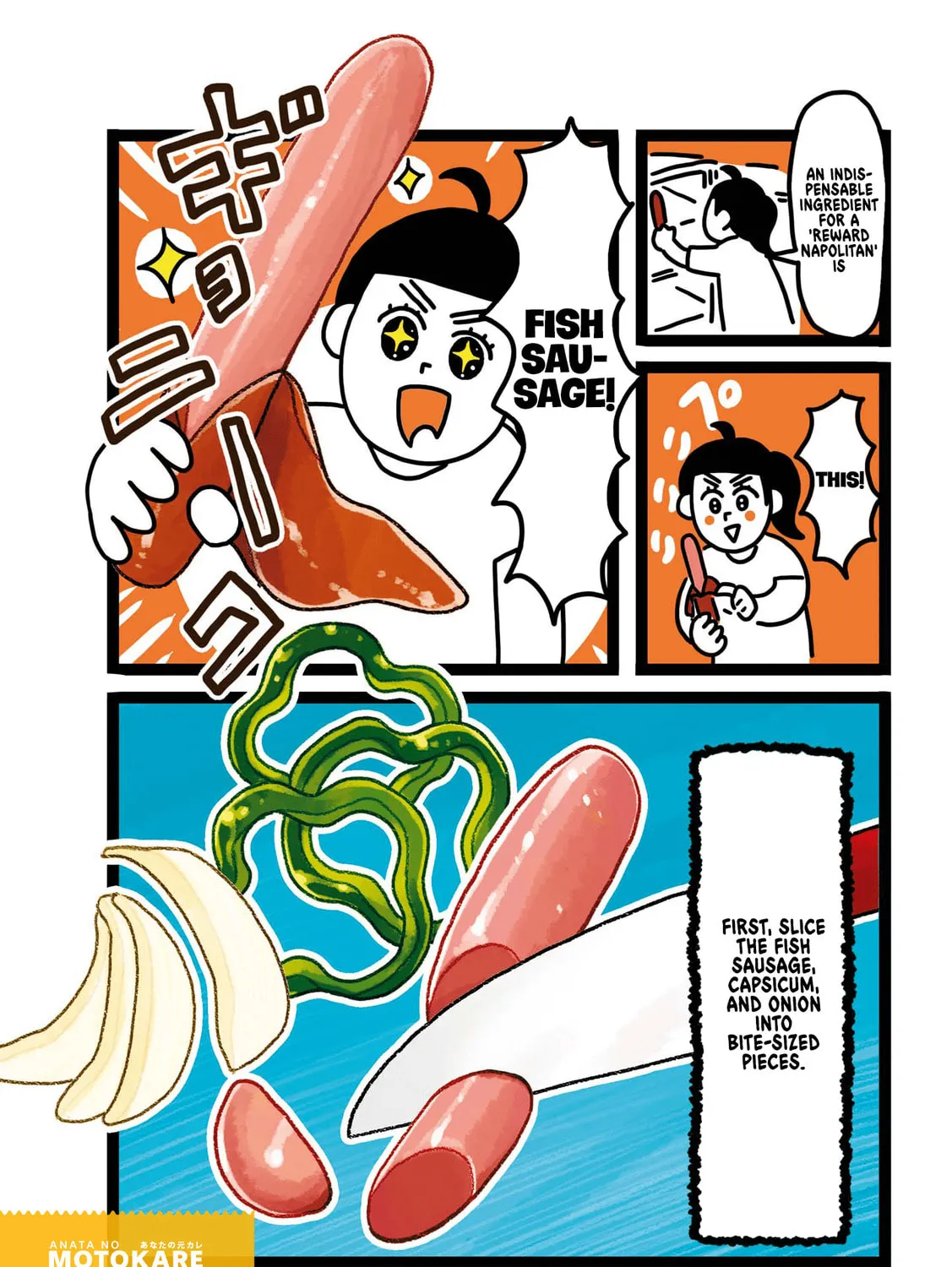 Read Oh! Men! (Colored) chapter 20 image 2 on Lezhin