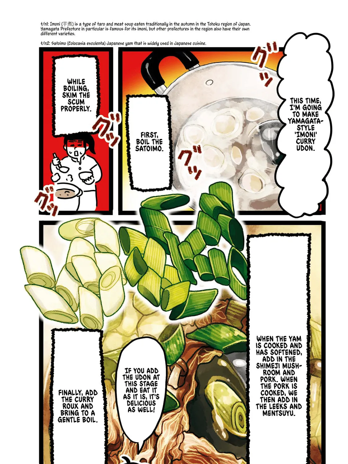 Read Oh! Men! (Colored) chapter 21 image 2 on Lezhin