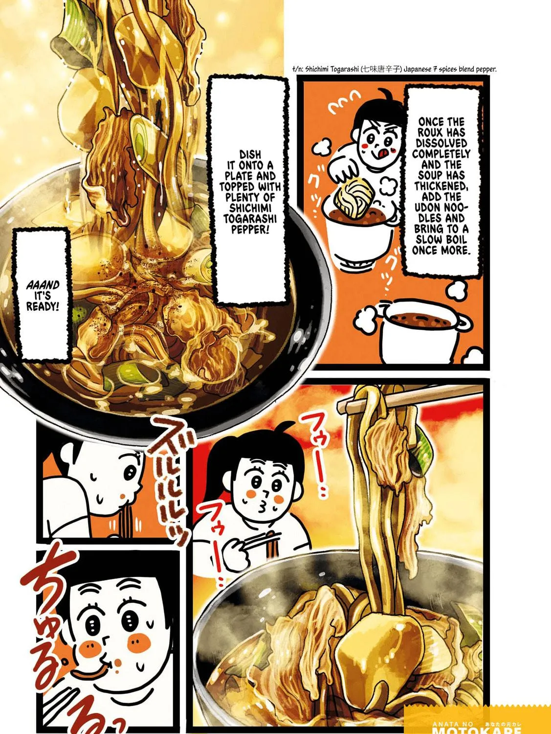 Read Oh! Men! (Colored) chapter 21 image 4 on Lezhin
