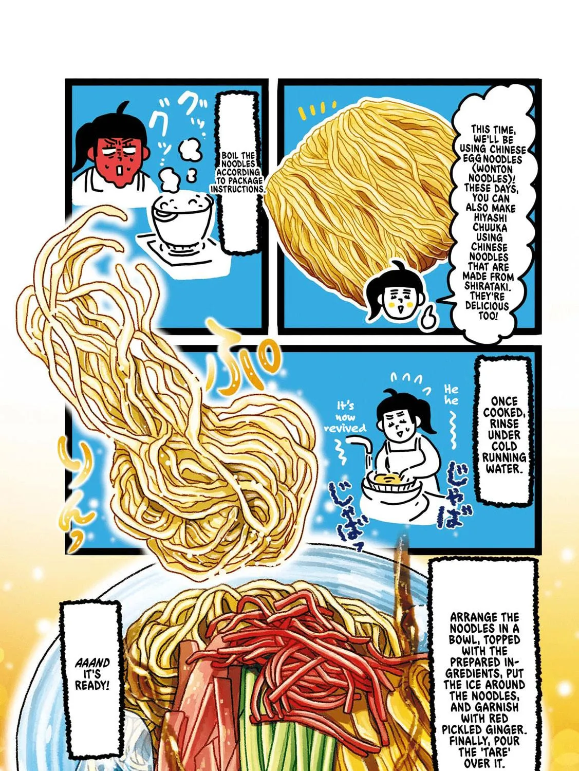 Read Oh! Men! (Colored) chapter 22 image 4 on Lezhin