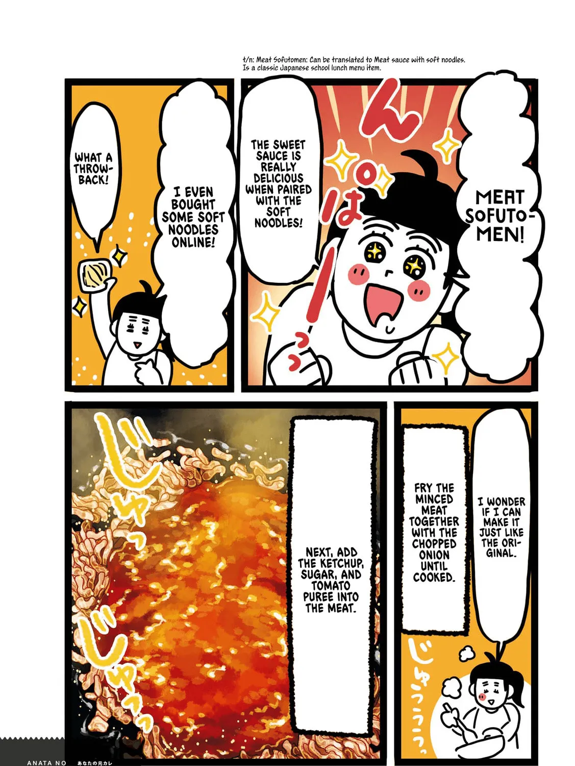 Read Oh! Men! (Colored) chapter 23 image 2 on Lezhin