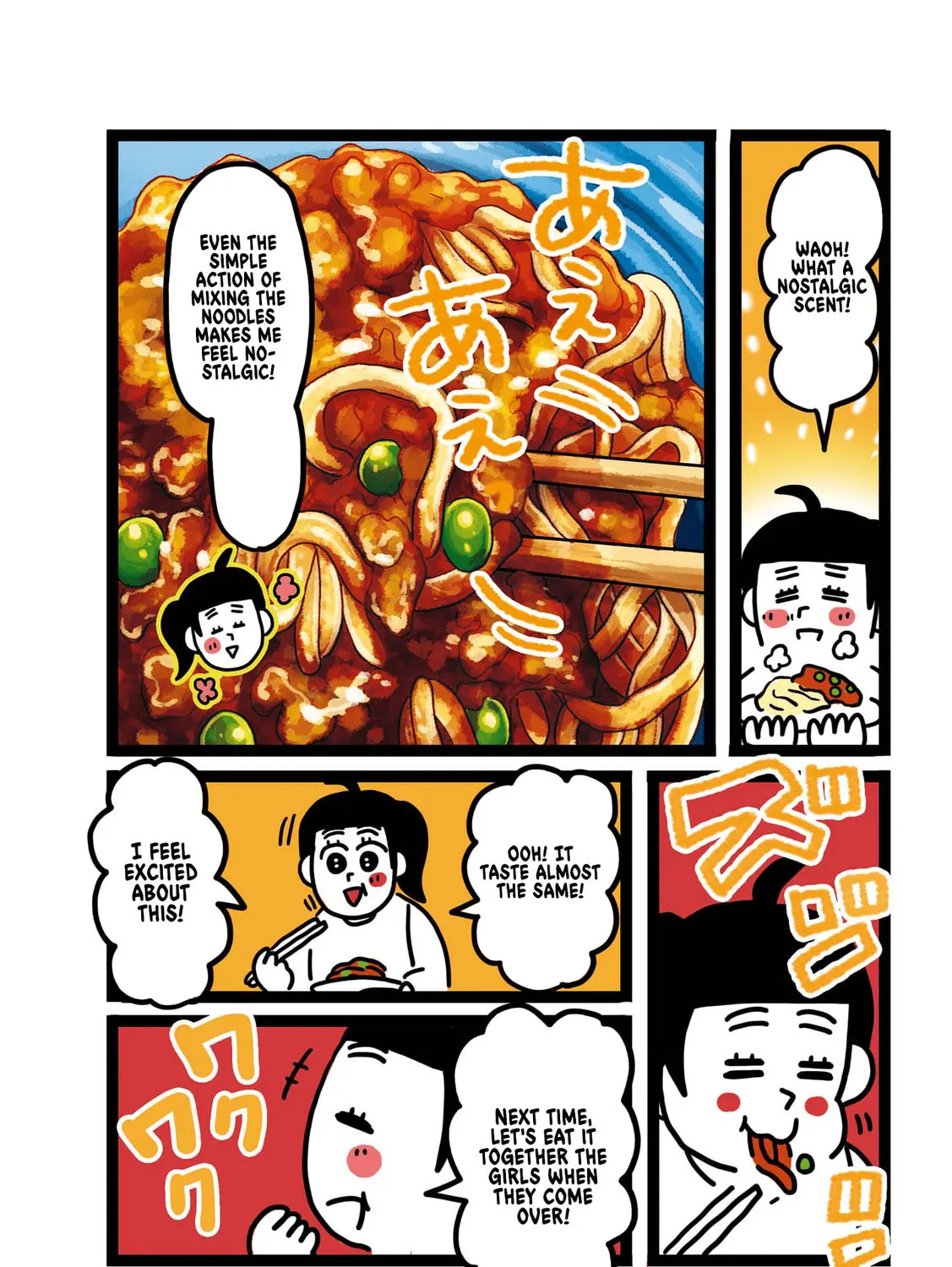 Read Oh! Men! (Colored) chapter 23 image 6 on Lezhin