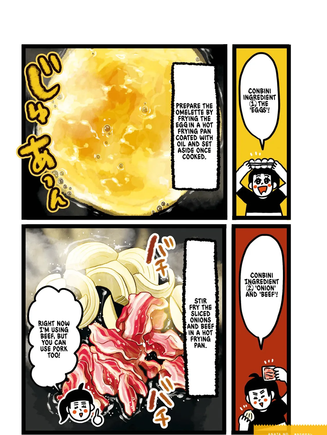 Read Oh! Men! (Colored) chapter 24 image 2 on Lezhin