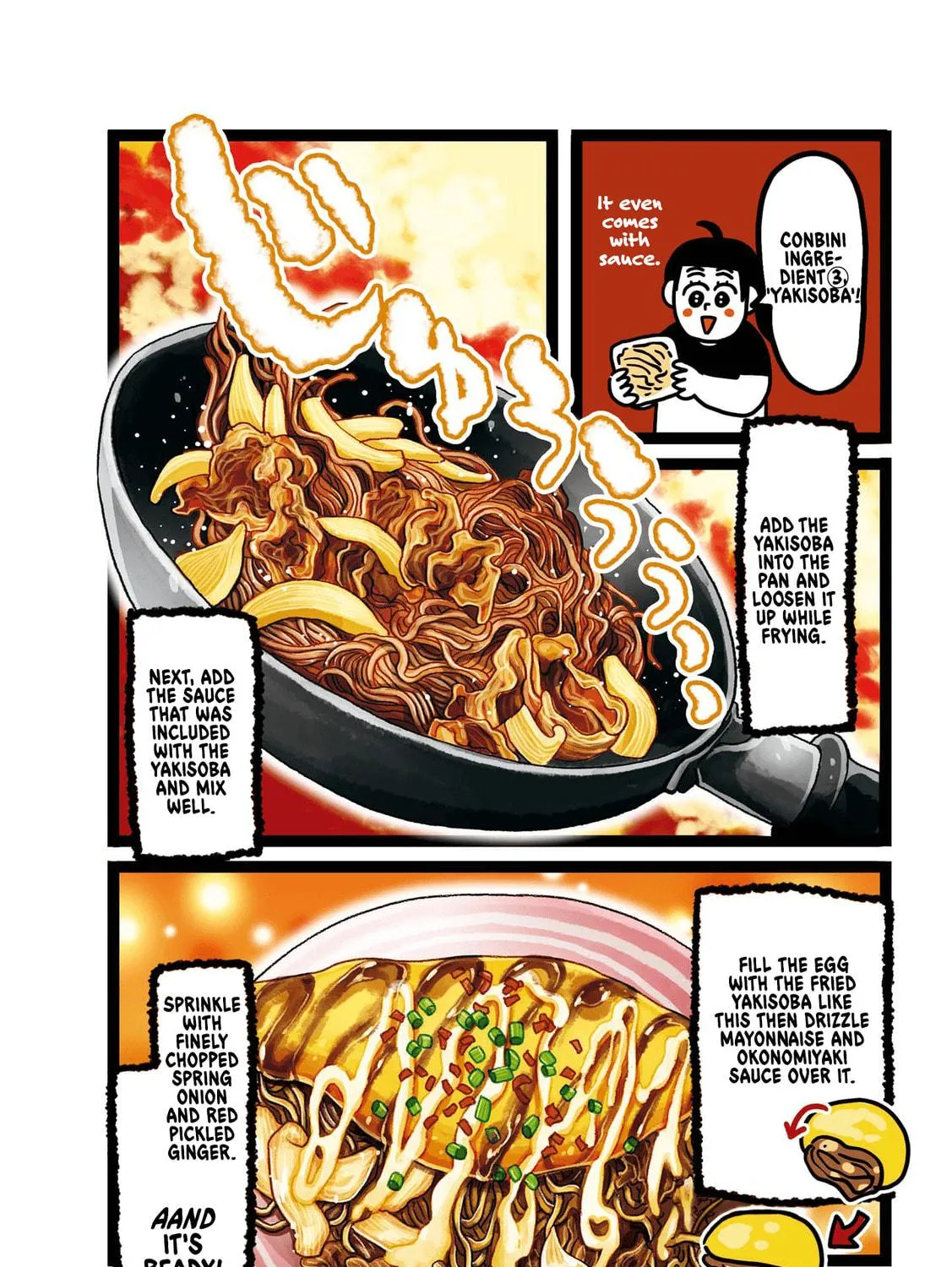 Read Oh! Men! (Colored) chapter 24 image 4 on Lezhin