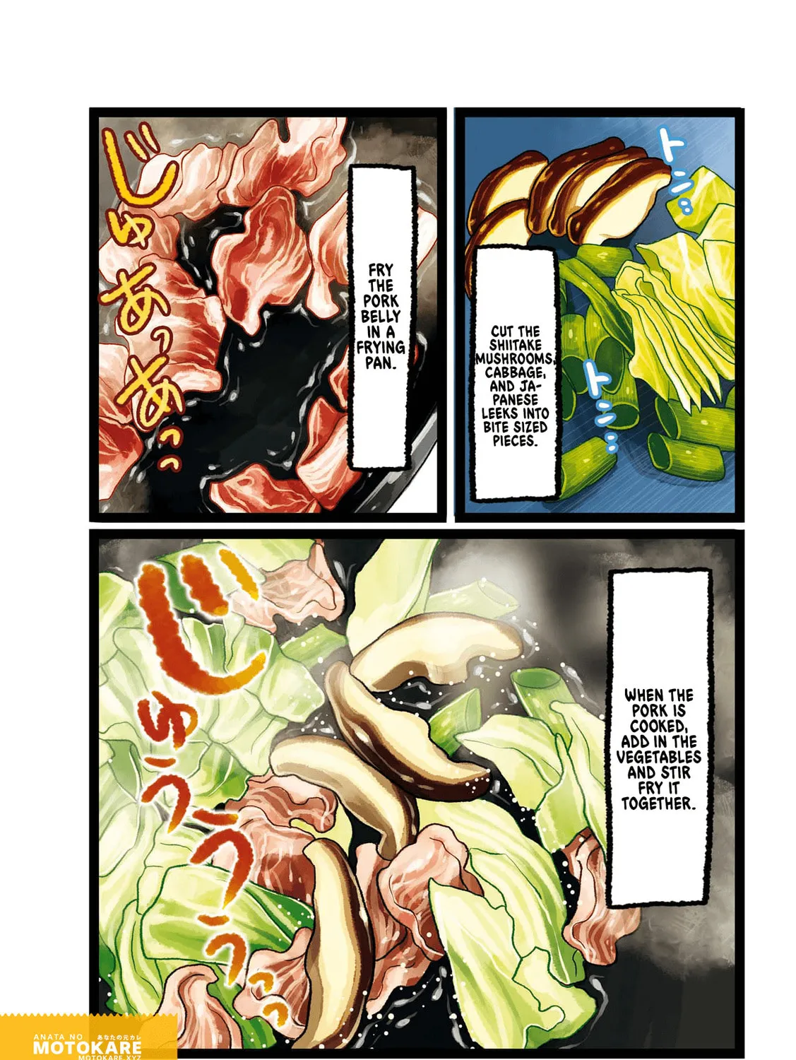 Read Oh! Men! (Colored) chapter 25 image 2 on Lezhin