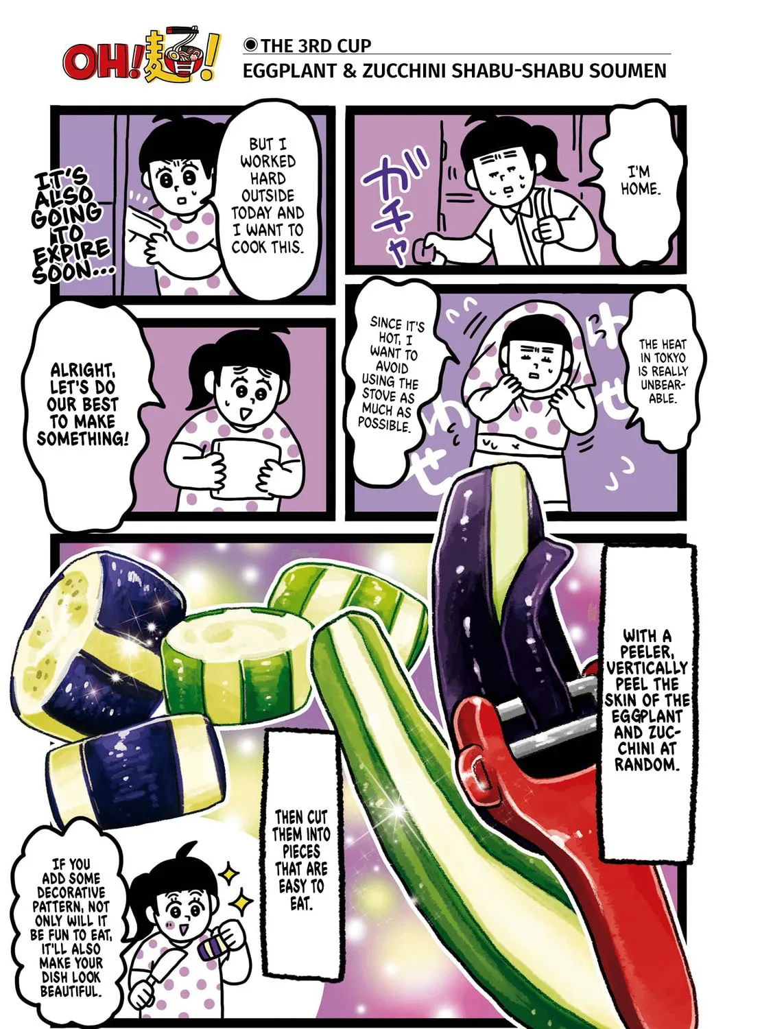 Read Oh! Men! (Colored) chapter 3 image 2 on Lezhin
