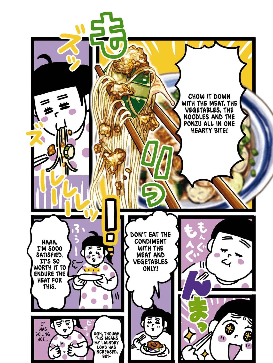 Read Oh! Men! (Colored) chapter 3 image 8 on Lezhin