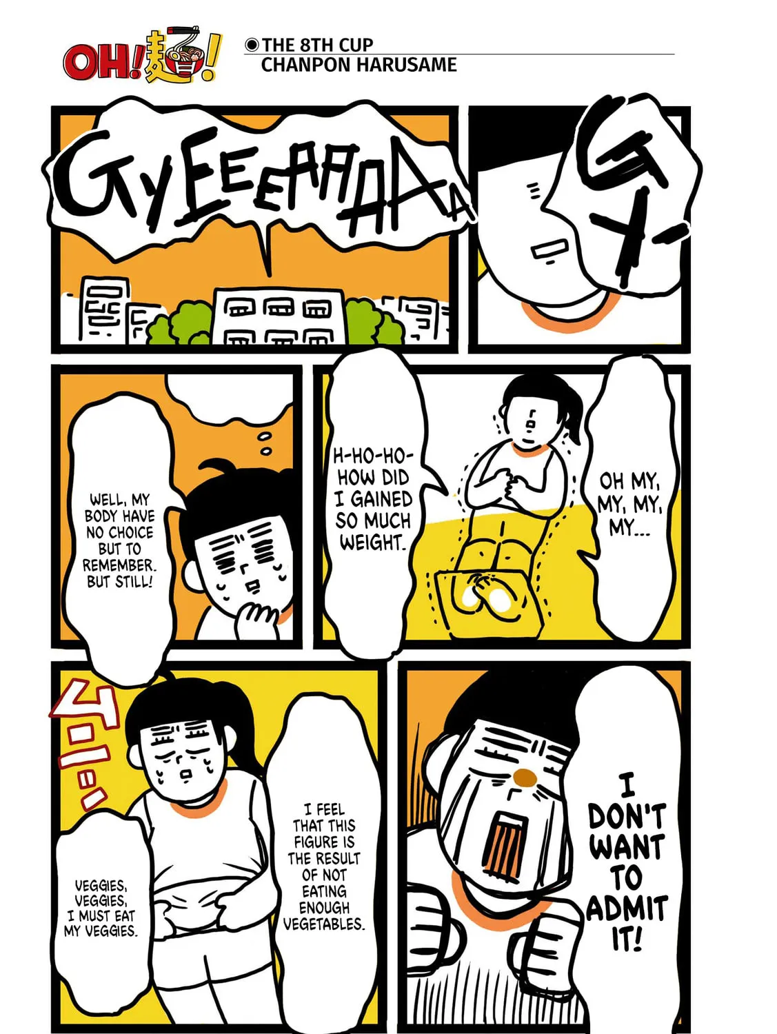 Read Oh! Men! (Colored) chapter 8 image 2 on Lezhin