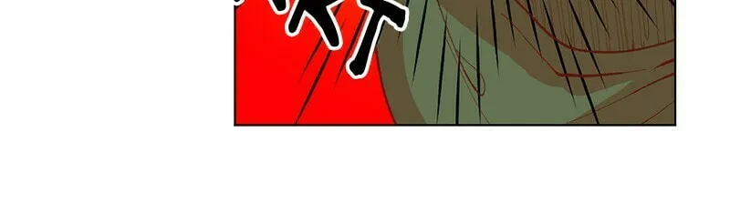 Read Oh, My Devil! chapter 2 image 15 on Lezhin