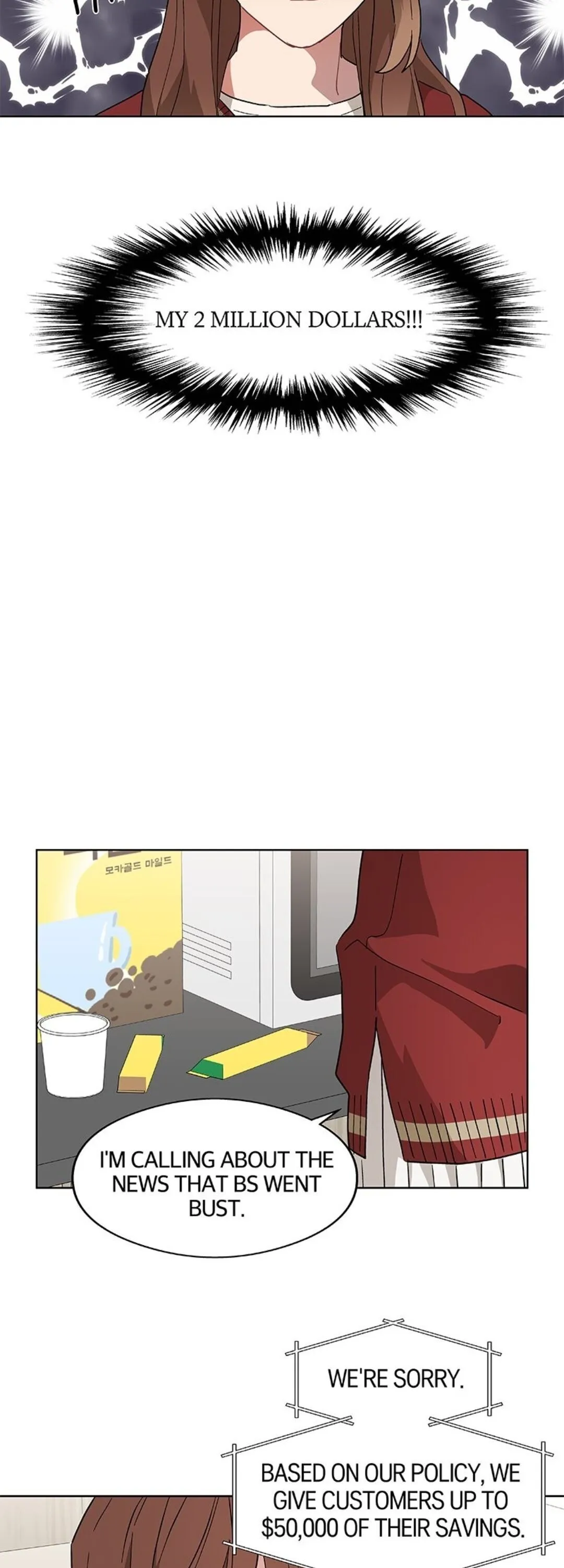 Oh, My God! Chapter 30 page 16 - 