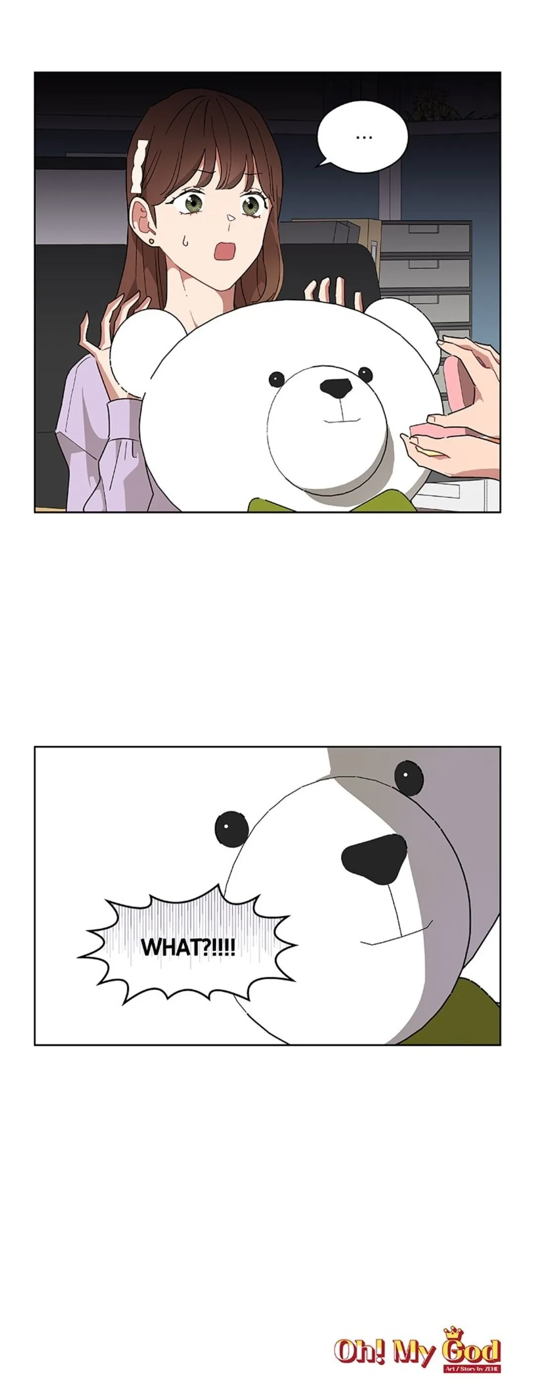 Oh, My God! Chapter 31 page 26 - 