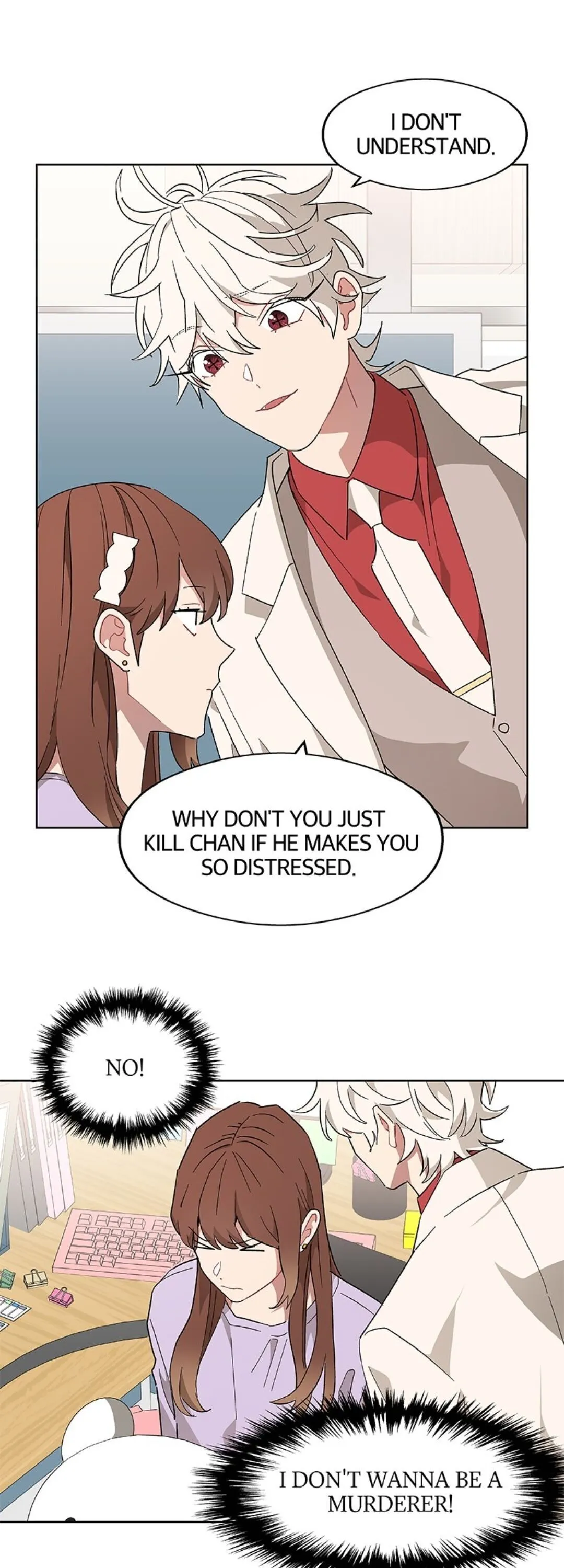 Oh, My God! Chapter 32 page 11 - 