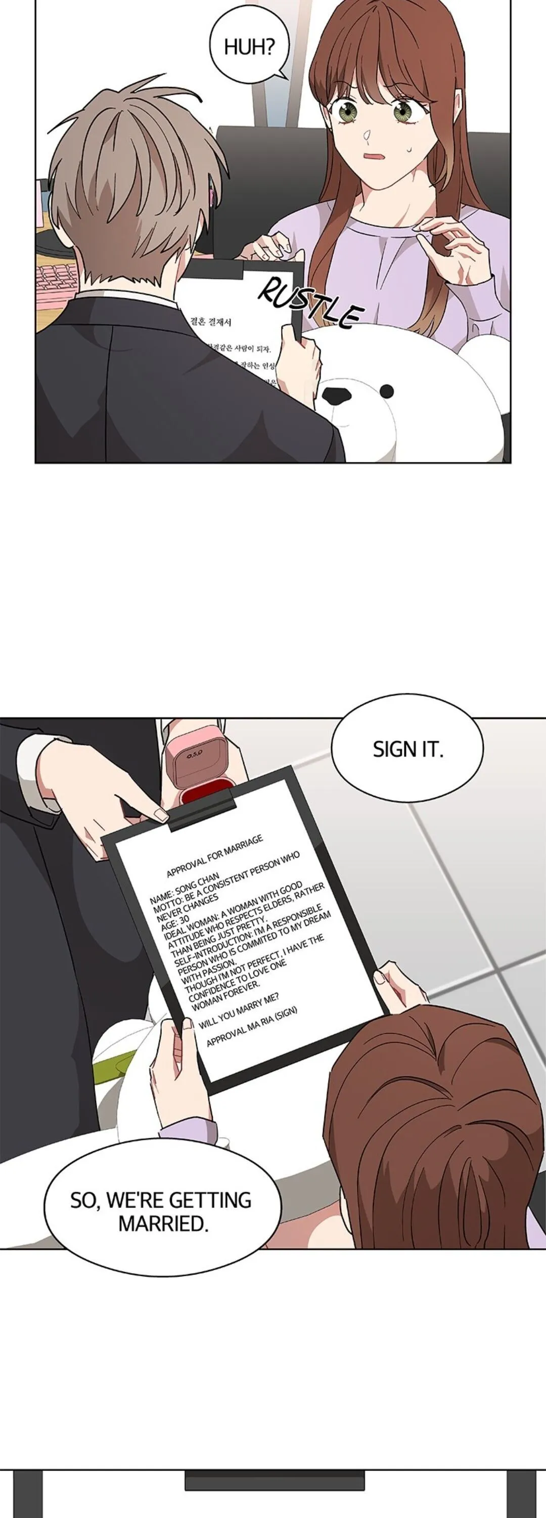Oh, My God! Chapter 32 page 3 - 