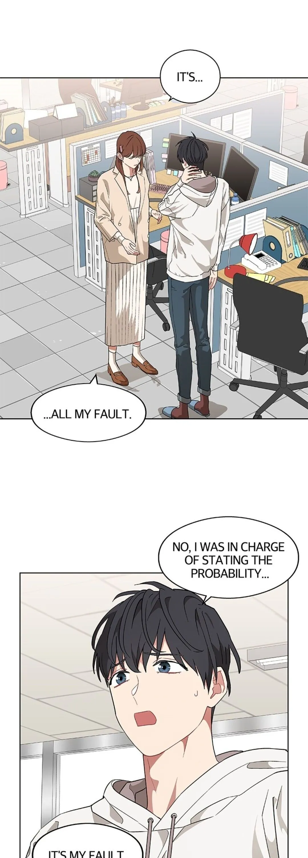 Oh, My God! Chapter 39 page 15 - 