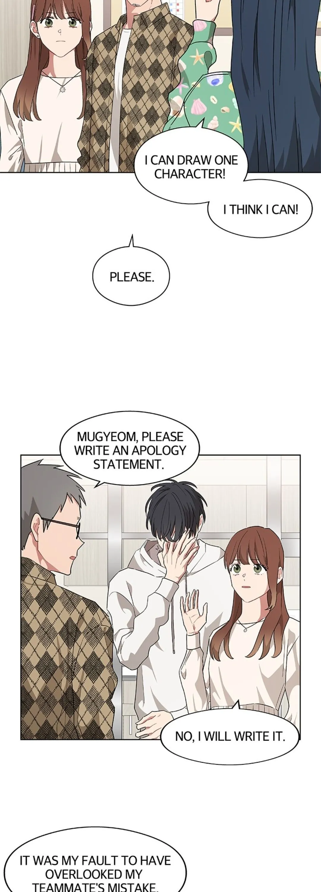 Oh, My God! Chapter 39 page 3 - 