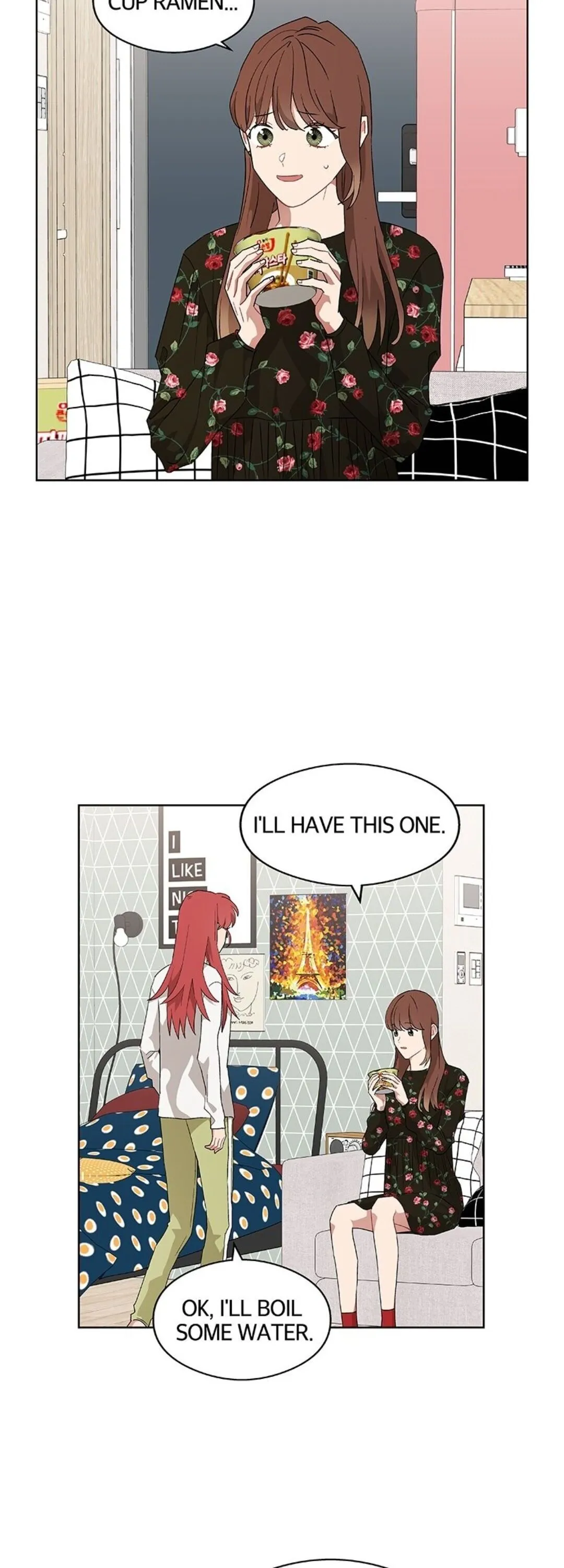 Oh, My God! Chapter 40 page 13 - 