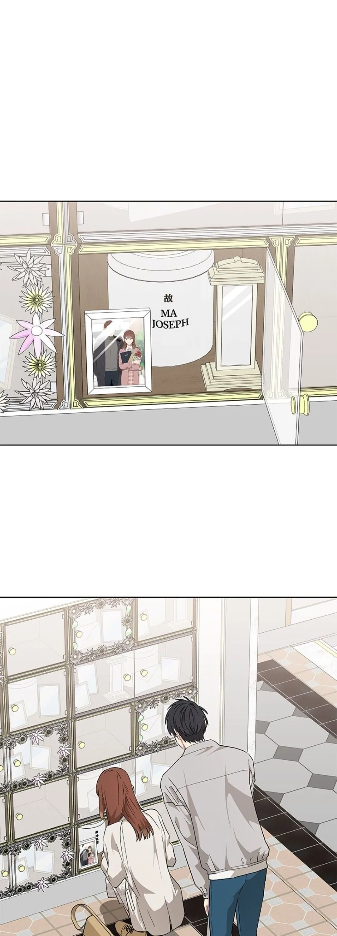 Oh, My God! Chapter 43 page 13 - 
