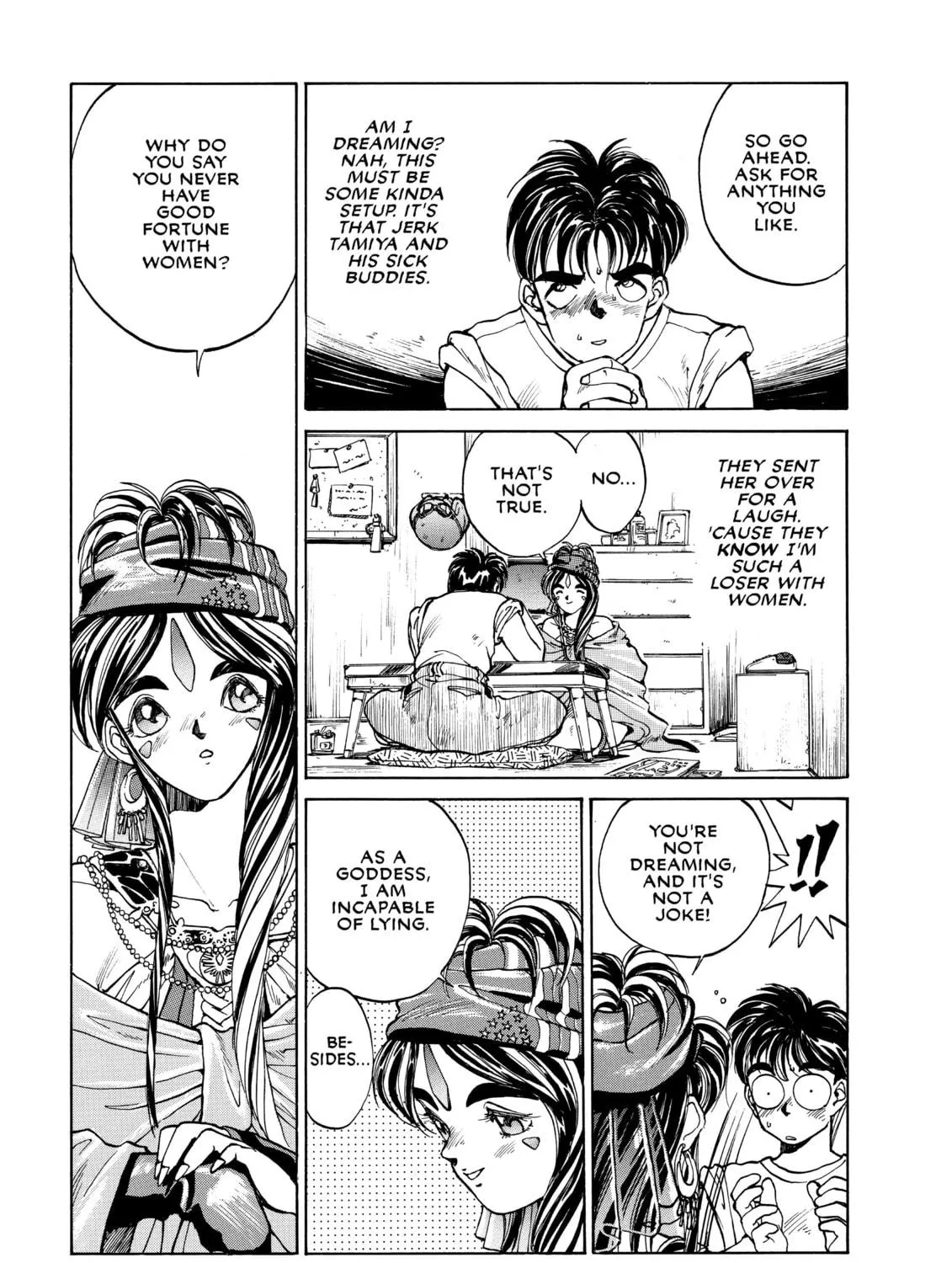Read Oh! My Goddess chapter 1 image 10 on Lezhin