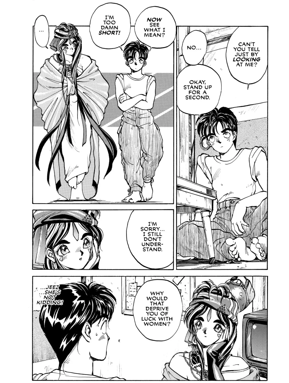 Read Oh! My Goddess chapter 1 image 12 on Lezhin
