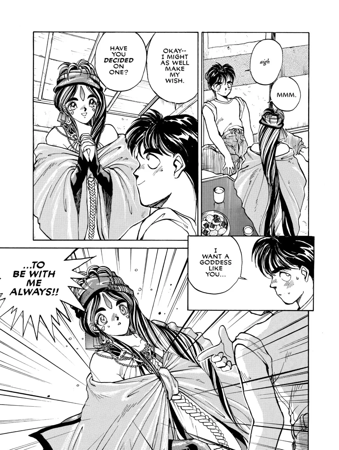 Read Oh! My Goddess chapter 1 image 14 on Lezhin
