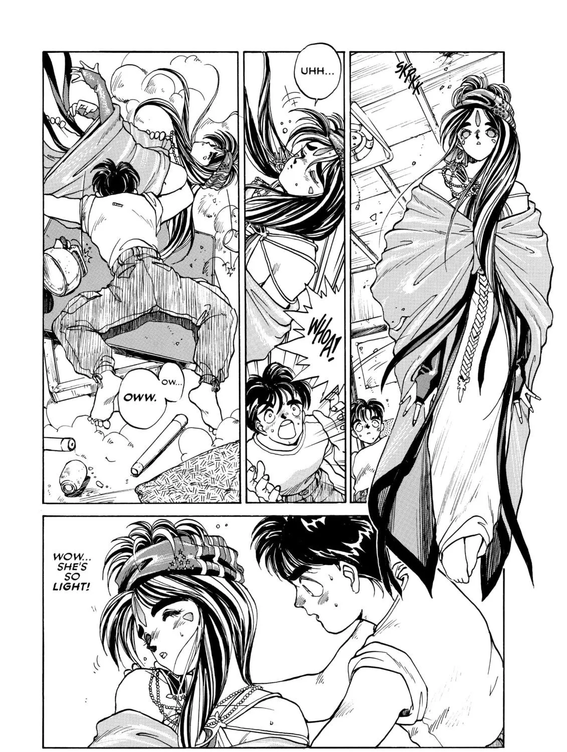 Read Oh! My Goddess chapter 1 image 22 on Lezhin