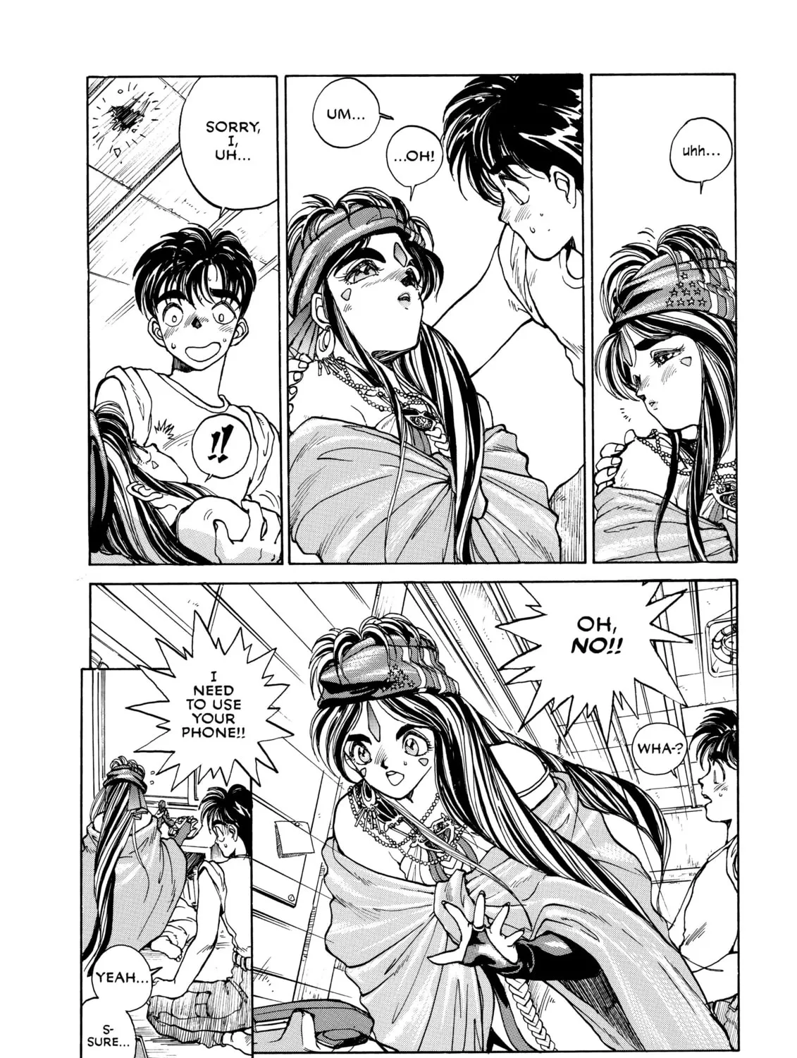 Read Oh! My Goddess chapter 1 image 24 on Lezhin