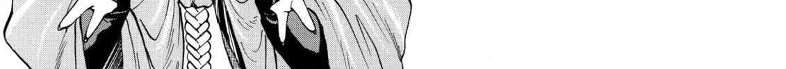 Read Oh! My Goddess chapter 1 image 27 on Lezhin