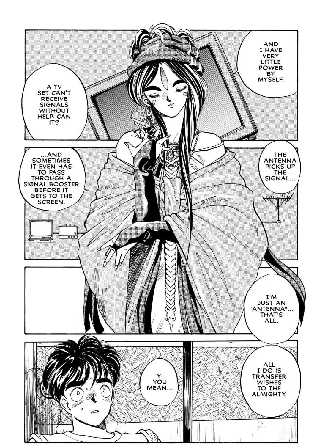 Read Oh! My Goddess chapter 1 image 30 on Lezhin