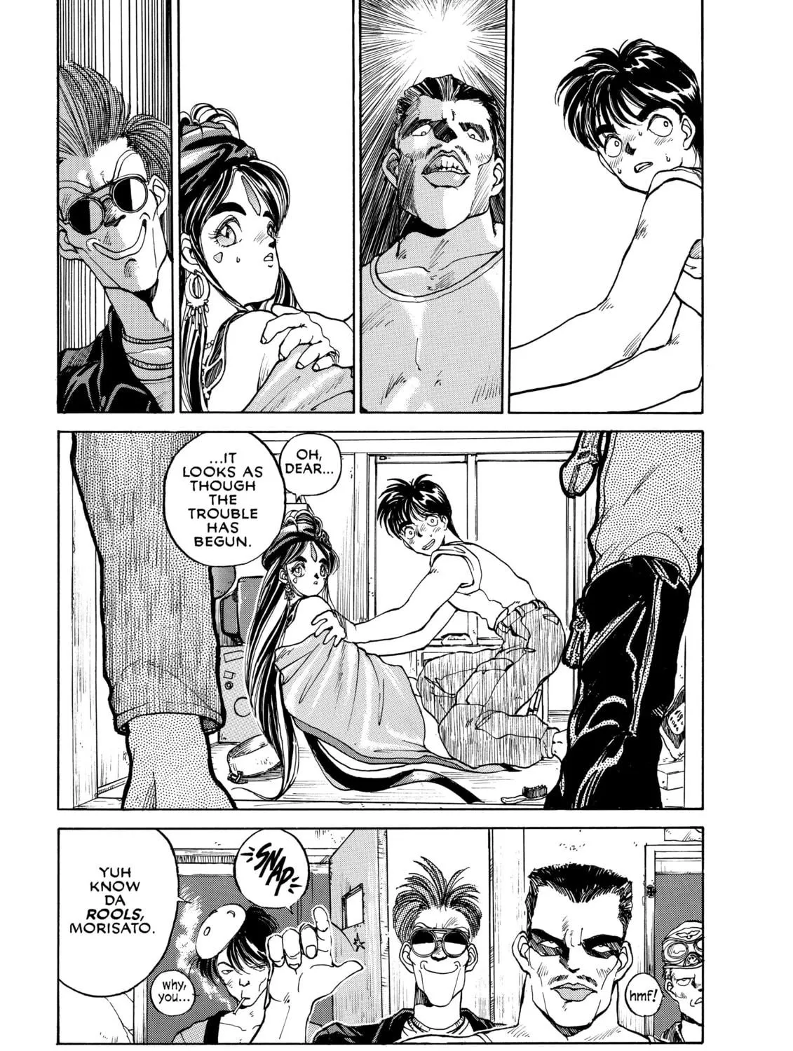 Read Oh! My Goddess chapter 1 image 38 on Lezhin