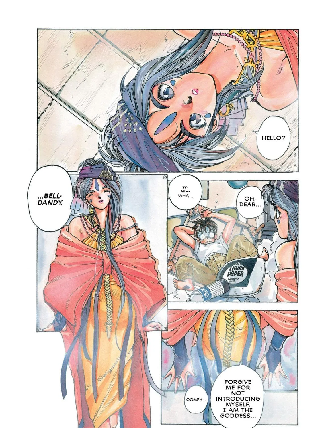 Read Oh! My Goddess chapter 1 image 4 on Lezhin