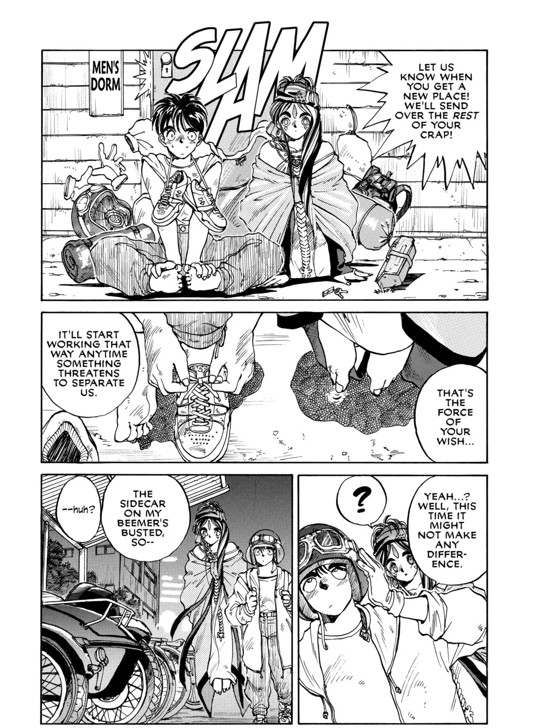 Read Oh! My Goddess chapter 1 image 42 on Lezhin