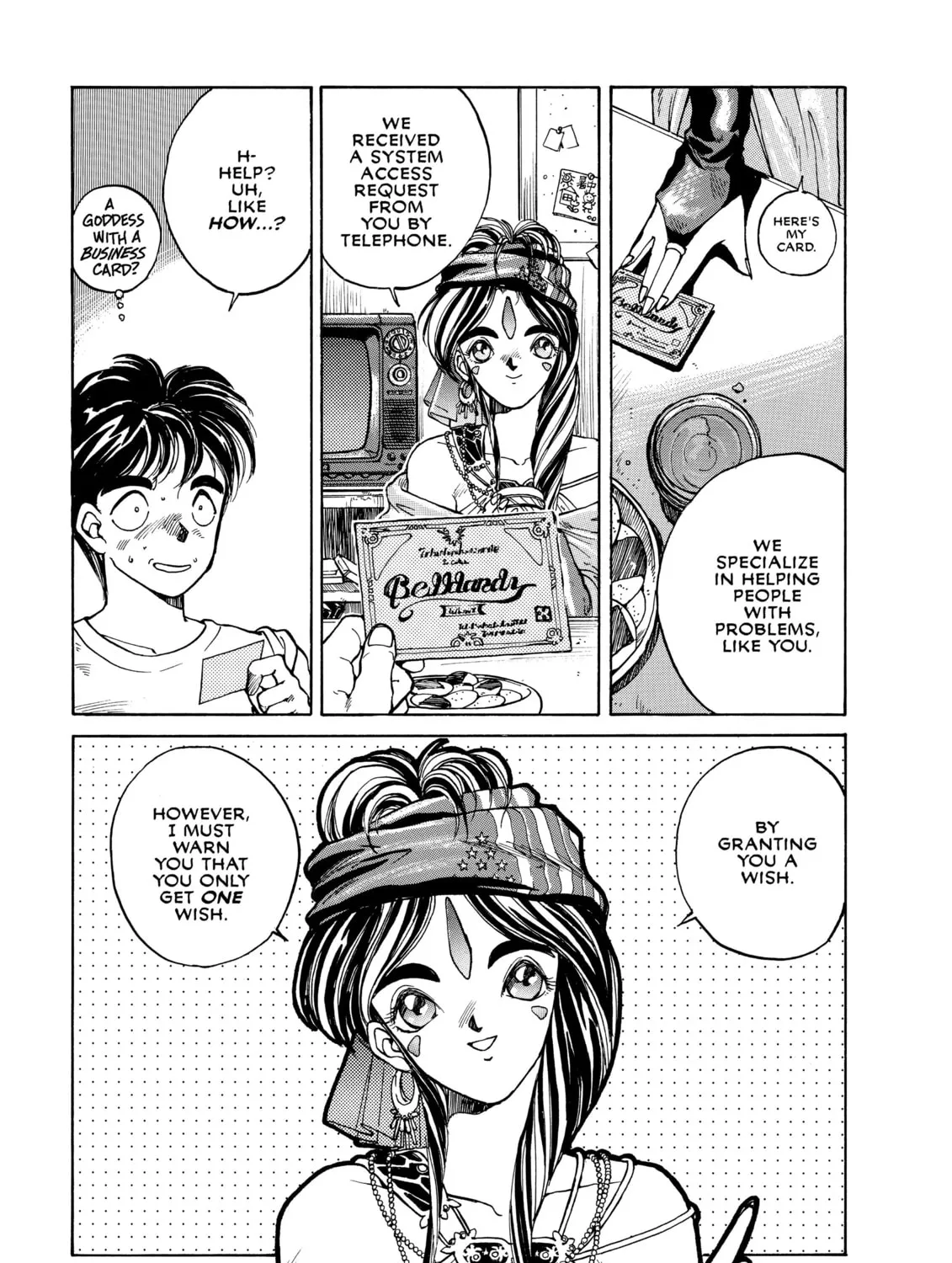 Read Oh! My Goddess chapter 1 image 6 on Lezhin